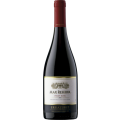 Pinot Noir - Errazuriz Max Reserva 